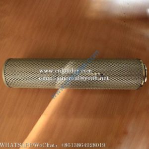 SDLG oil return filter 29100005071 120*510