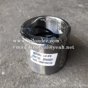 SDLG LG978 Bushing 29160008261
