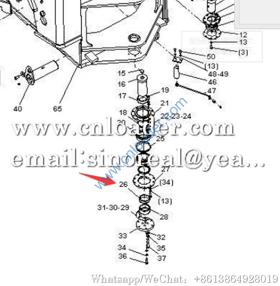 SDLG LG953N Bushing 29250009451