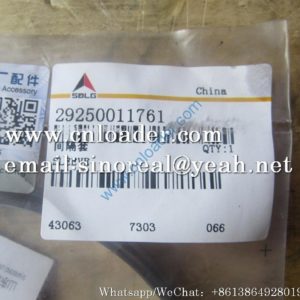 SDLG LG946 Spacer sleeve 29250011761
