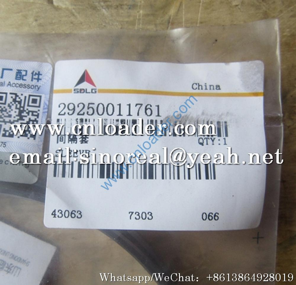 SDLG LG946 Spacer sleeve 29250011761