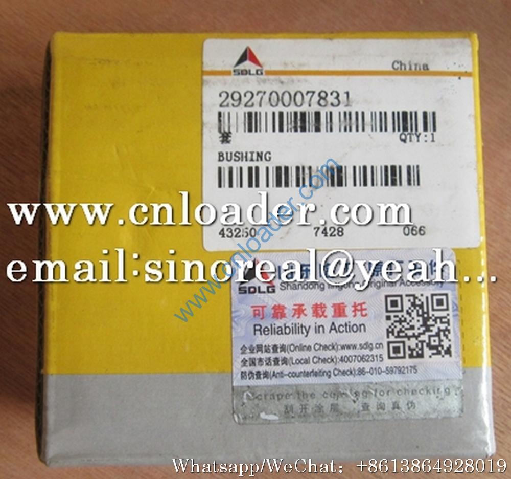 SDLG Bushing 29270007831 ZL30F.11-8 50*62*38 3110900006 - Image 2