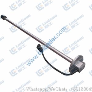 LiuGong Fuel Sensor 30B0350