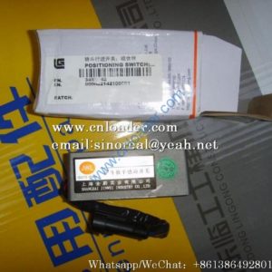 LiuGong bucket travel switch 34B0142