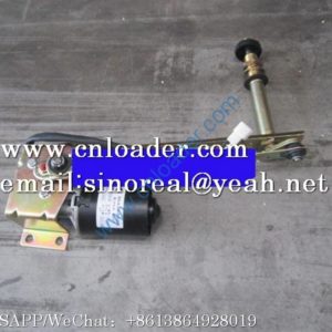 LiuGong excavator wiper motor and transmission mechanism 37B1035
