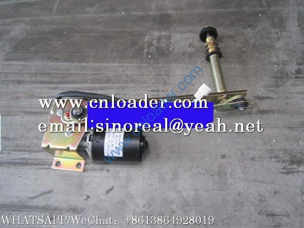 LiuGong excavator wiper motor and transmission mechanism 37B1035