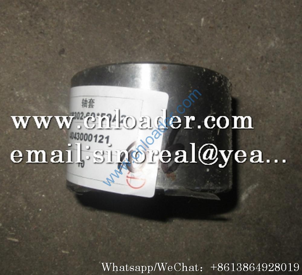 SDLG LG936 4043000121 Bushing LGB302-60*50A2