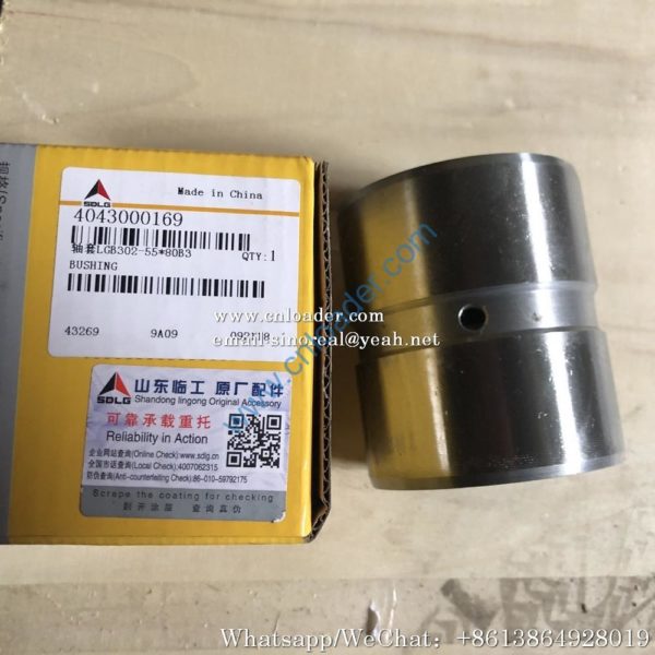 SDLG BUSHING  4043000169 LGB302-55*80B3 - Image 2