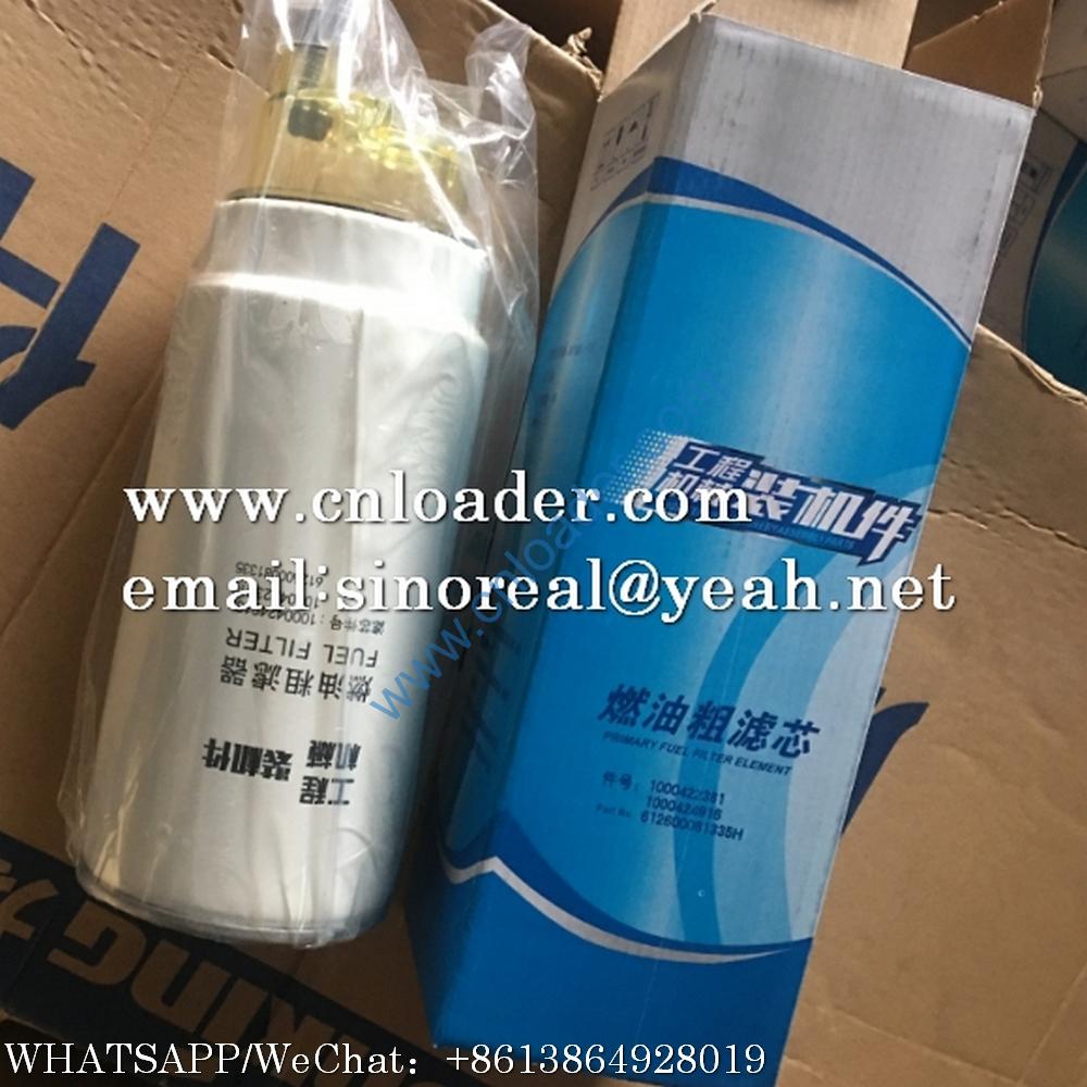 SDLG L936 Fuel filter 410800080092 1000424916