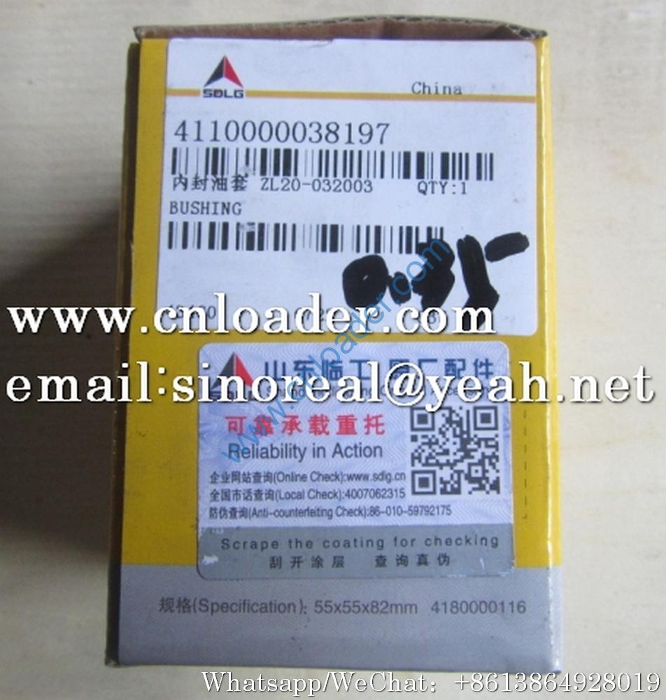 SDLG Inner seal oil sleeve 4110000038206 4110000038197