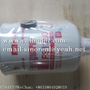 SDLG Fuel filter 4110000078002  FS1280