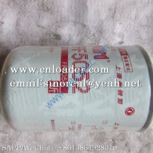 SDLG Diesel filter 4110000078003  FF5052