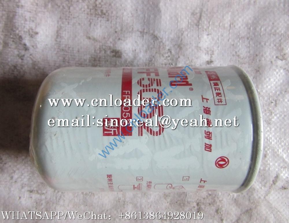 SDLG Diesel filter 4110000078003 FF5052