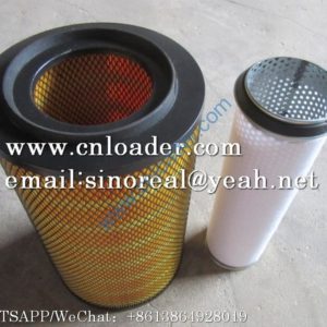 SDLG Air filter 4110000113018 612600111743  K2337