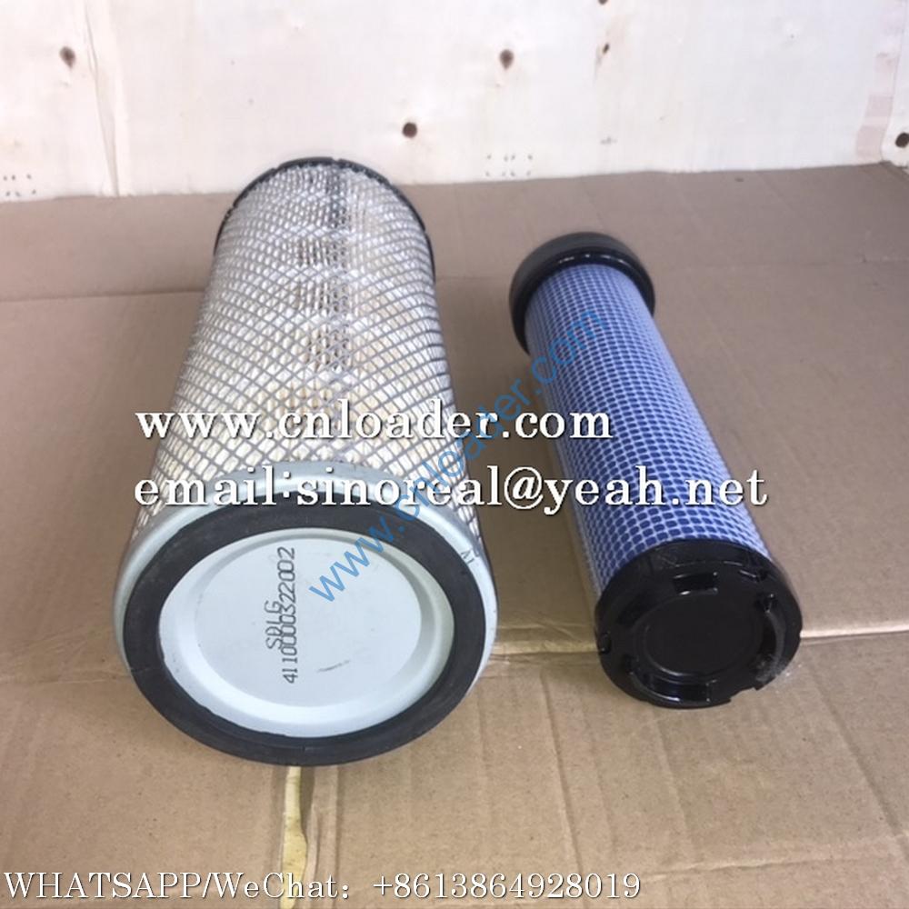 SDLG Air filter 4110000322002 4110000322001