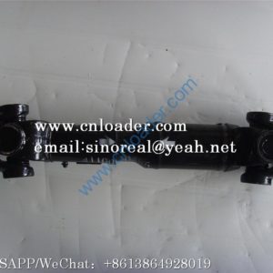 SDLG front drive shaft assembly 4110000485