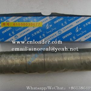 SDLG Connecting rod bushing 4110000556107 61500030077