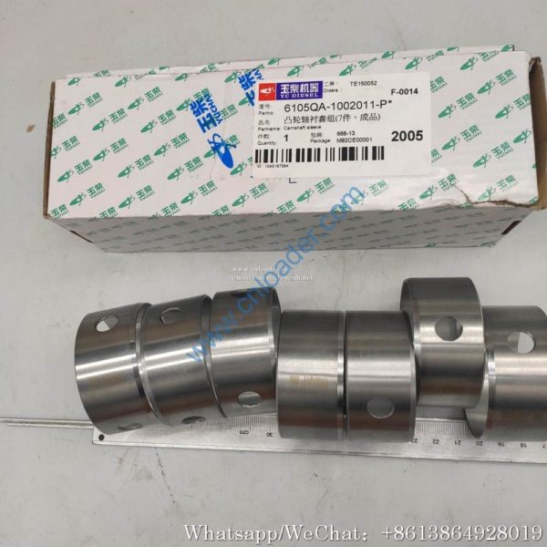 SDLG Camshaft Bushing 4110000561291  6105QA-1002011