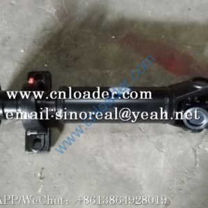 SDLG front drive shaft  4110000842 CDZP-583