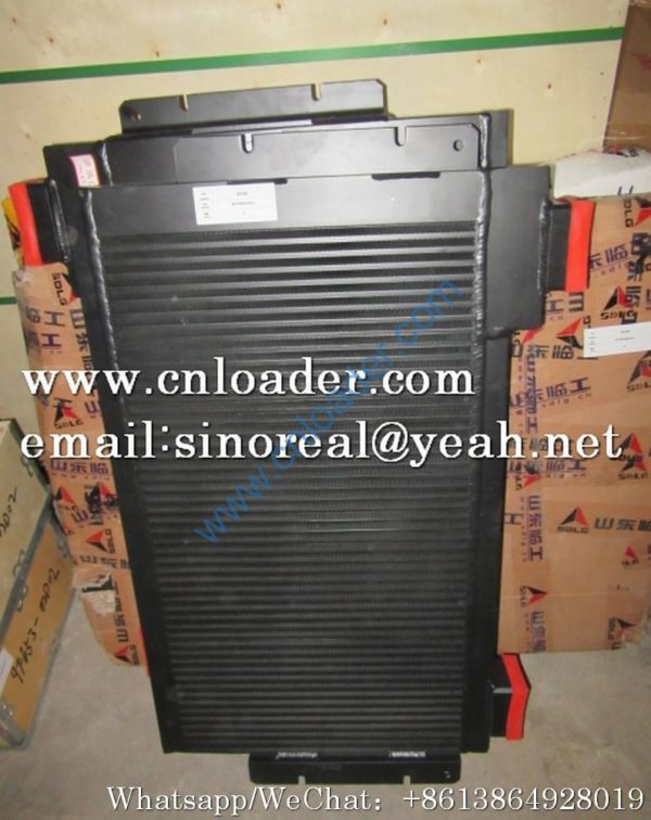 SDLG LG953 LG956  Loader Hydraulic Oil Radiator 4110001012