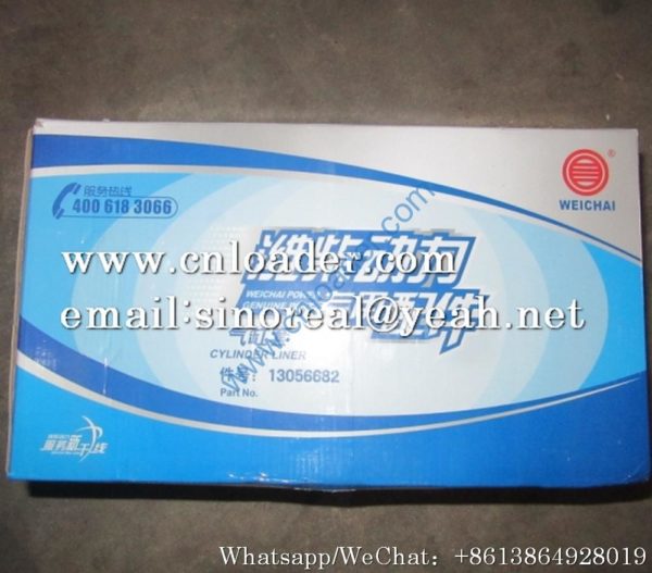 SDLG Cylinder liner 4110001525005  13056682 - Image 2