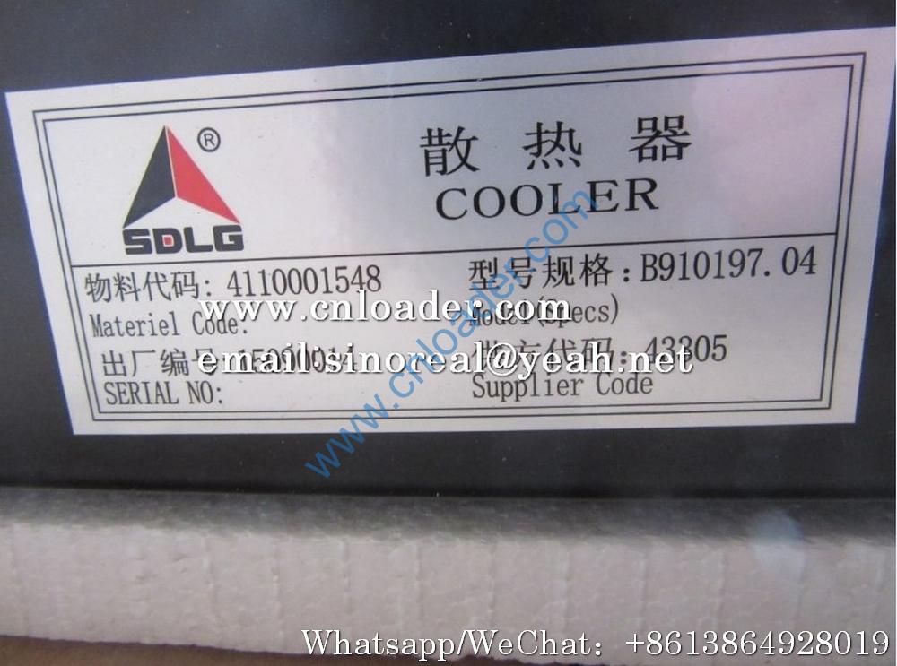 SDLG Transmission oil radiator 4110001548 LY-LG956L-6A 4110001577 - Image 2