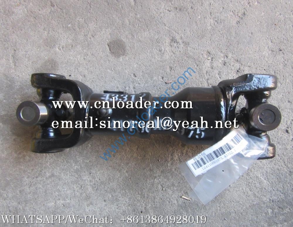 SDLG rear drive shaft 4110001975