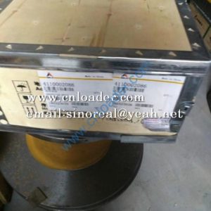 SDLG front drive shaft 4110002086