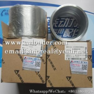 SDLG boom cylinder bushing 4120000558009