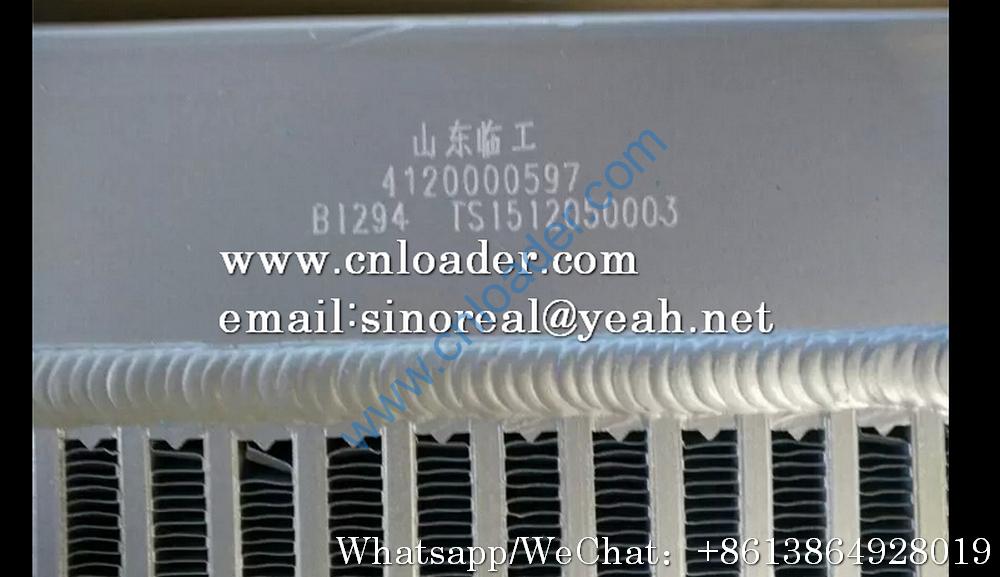 SDLG Hydraulic oil radiator B1294 4120000597 - Image 2