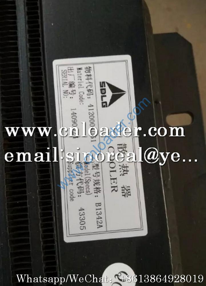 SDLG LG938 Hydraulic oil radiator B1342 4120001061 - Image 2