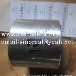 SDLG Bushing Ⅱ 4120001744020