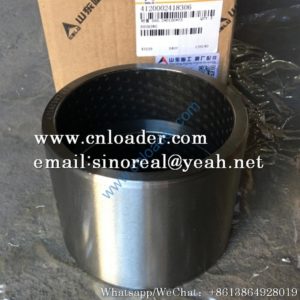 SDLG 952H boom cylinder bushing 4120002418306