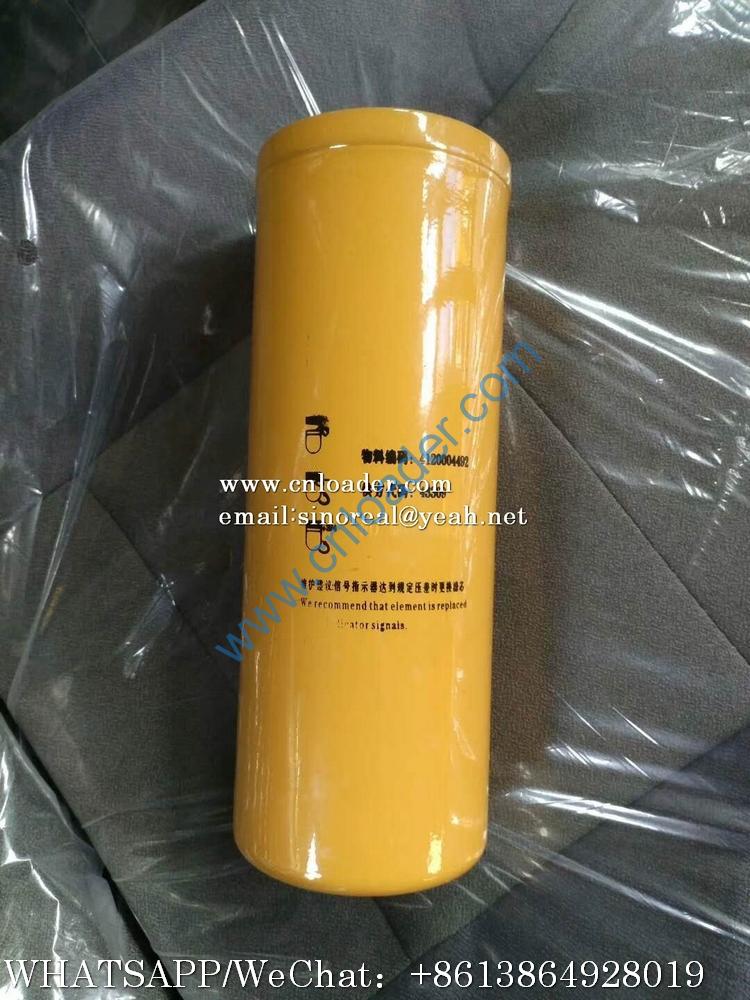 SDLG Spin-on filter element 4120004492 4110003853 - Image 2