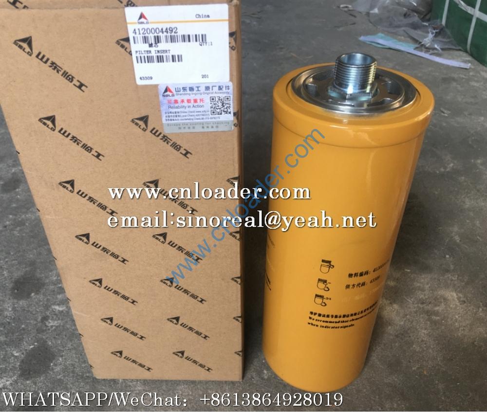SDLG Spin-on filter element 4120004492 4110003853