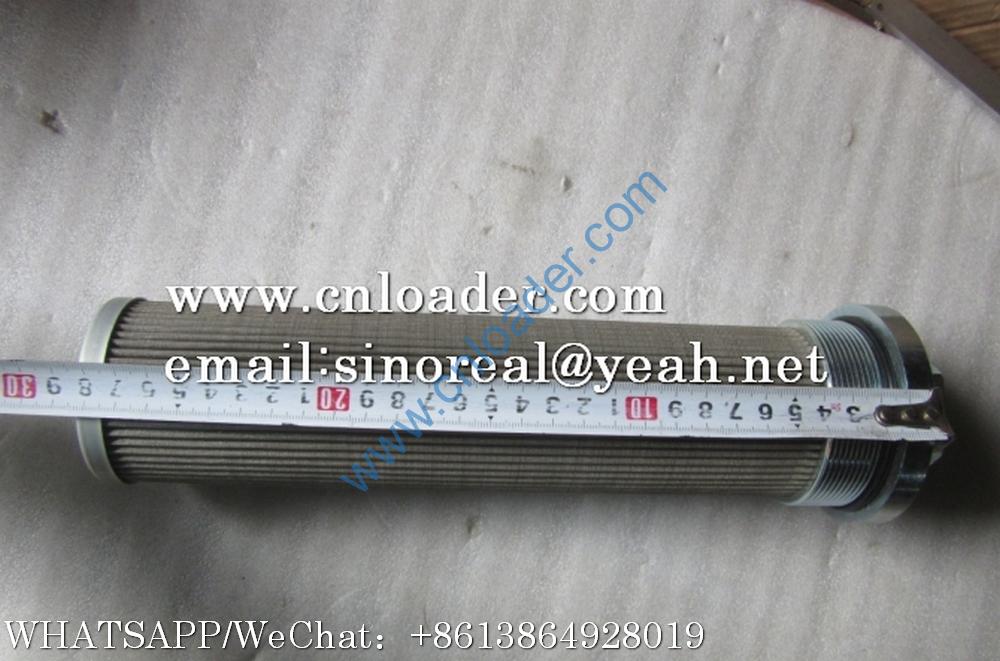 SDLG Oil suction filter 4120004899 WU200×100-J