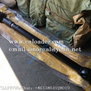 LiuGong front axle drive shaft 41C0001