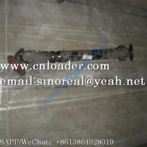 LiuGong front drive shaft assembly 41C0022