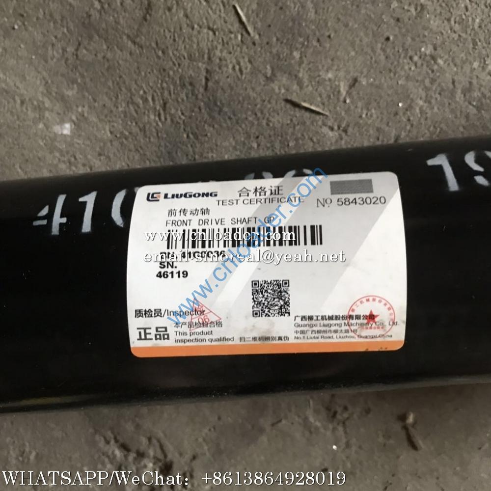 LiuGong front drive shaft 41C0036 - Image 2