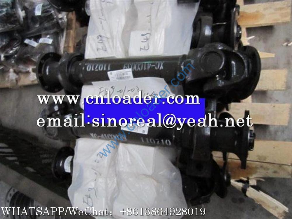 Liugong front drive shaft and support assembly 41C0039