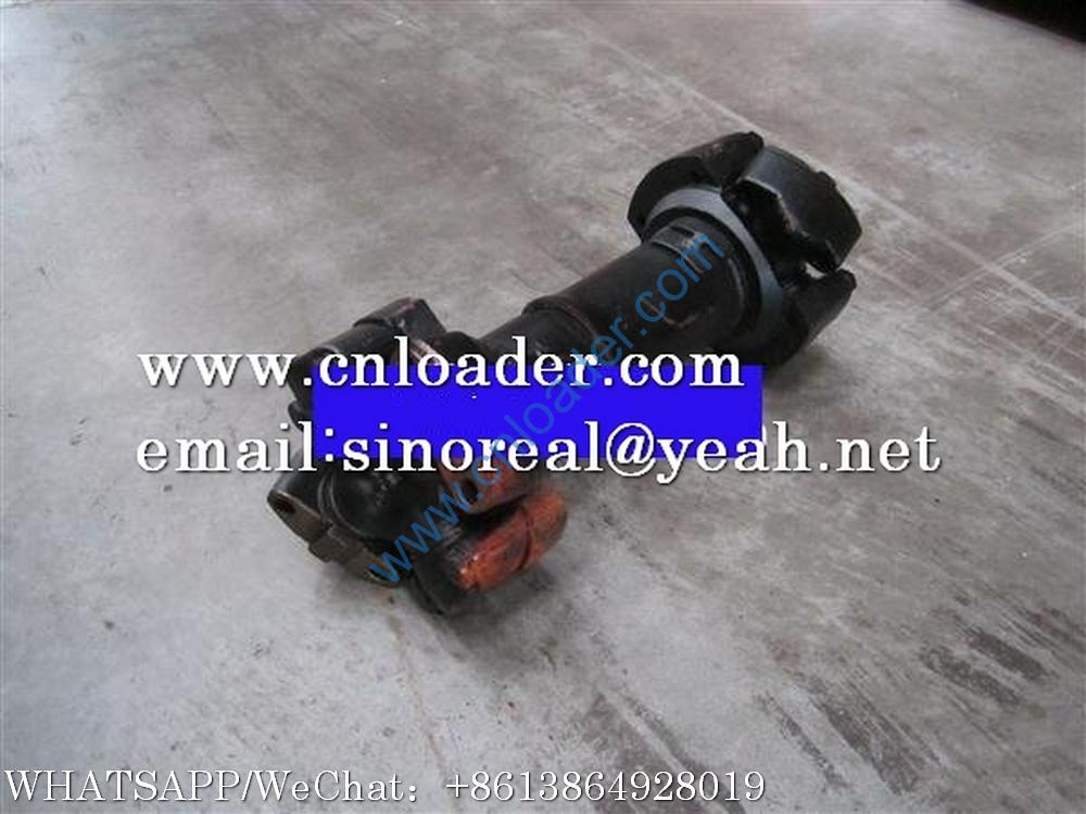 Liugong Drive Shaft 41C0067