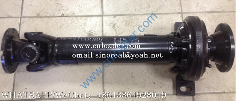 Liugong front drive shaft and support assembly 41C0089