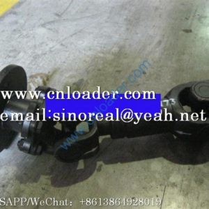 Liugong Pump Drive Shaft 41C0173