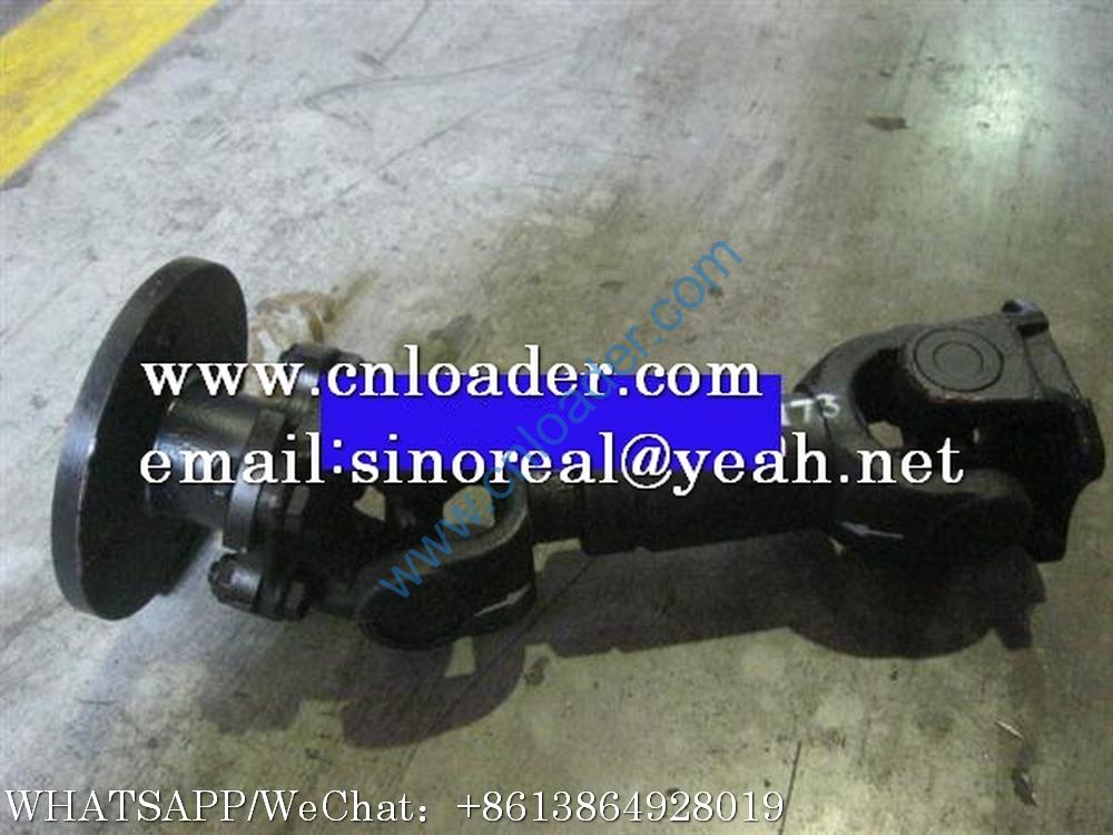 Liugong Pump Drive Shaft 41C0173