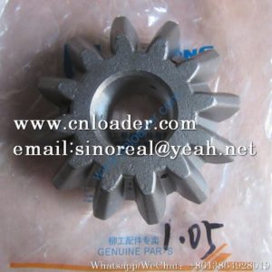 LiuGong Bevel Gear 43A0006