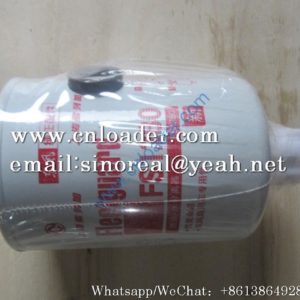 Liugong 50C0051 oil-water separator filter element FS1280