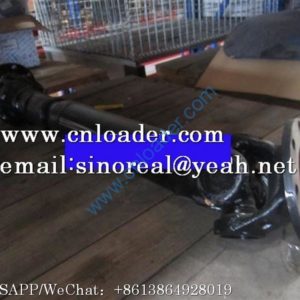 Liugong intermediate drive shaft 51C0036