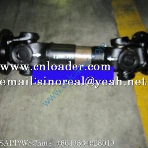LiuGong 50C rear drive shaft 51C0054