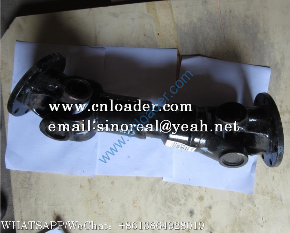 Liugong front drive shaft assembly 51C0073