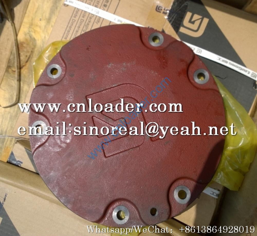 LiuGong wheel cover 53A0009